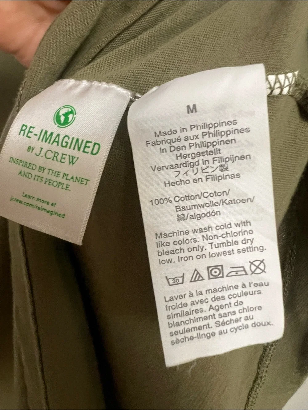 J.Crew Re-Imagined Olive Green Turtleneck Top – Size M